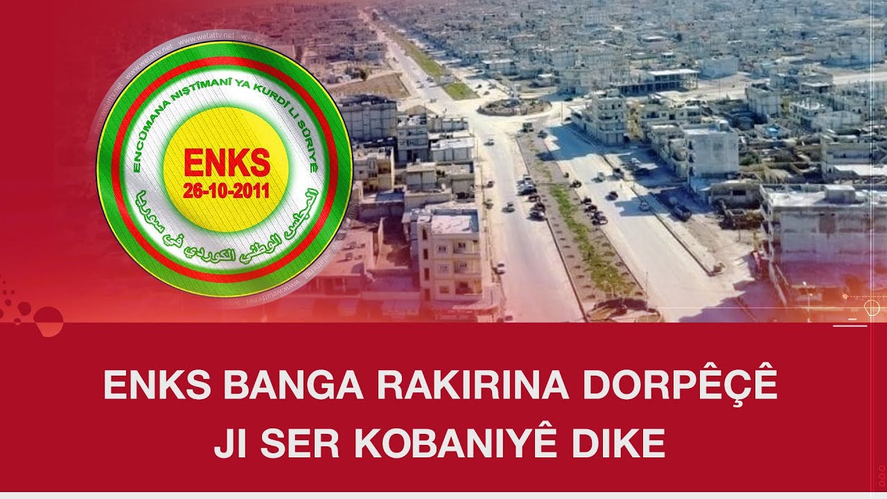 ENKS banga rakirina dorpêçê ji ser Kobaniyê dike