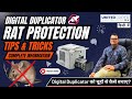Digital Duplicator को चूहों से कैसे बचाए? 🐀 | Rat Protection Tips & Tricks