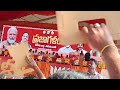 ప్రజగళం సభలో పవన్ కళ్యాణ్ స్వీస్