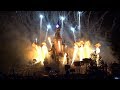 Disneyland Paris 2019 ✪ Disney Illuminations Show