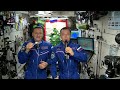 Космонавты Роскосмоса поздравили жителей Земли с Новым годом