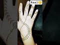 Aesthetic mehndi designs🤌🥀 #trending #mehndi #like #subscribe #share #and #comment
