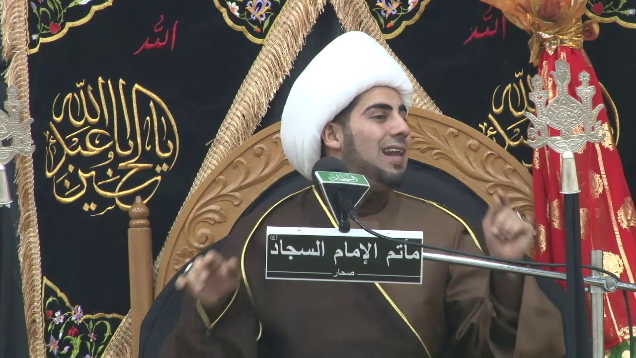 ليلة 10 صفر 1440 هـ الشيخ صالح الفرحاني