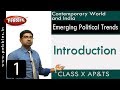 Introduction  emerging political trends  social science  class 10