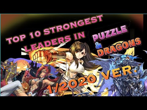 Puzzle And Dragons Strongest Leader Ranking Top 10 1/2020 ver.