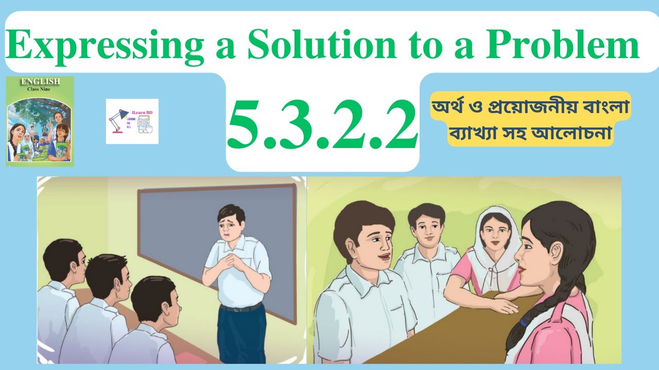 Class 9 Expressing a Solution to a Problem 5.3.2.2 New Curriculum 2024 ...
