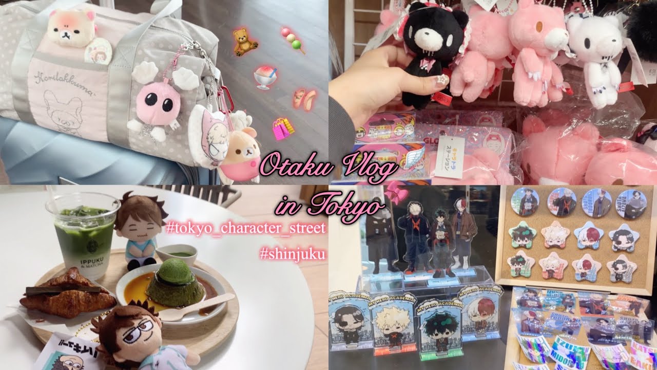 ★彡드디어 오타쿠의 성지, 도쿄에 가다 ₍ᐢ•༝•ᐢ₎ ໒꒱*॰ | 오타쿠브이로그 • 도쿄역 캐릭터스트리트 • 히로아카 비질랜티 팝업 • 신주쿠 애니메이트 • 중고샵 • 가챠샵