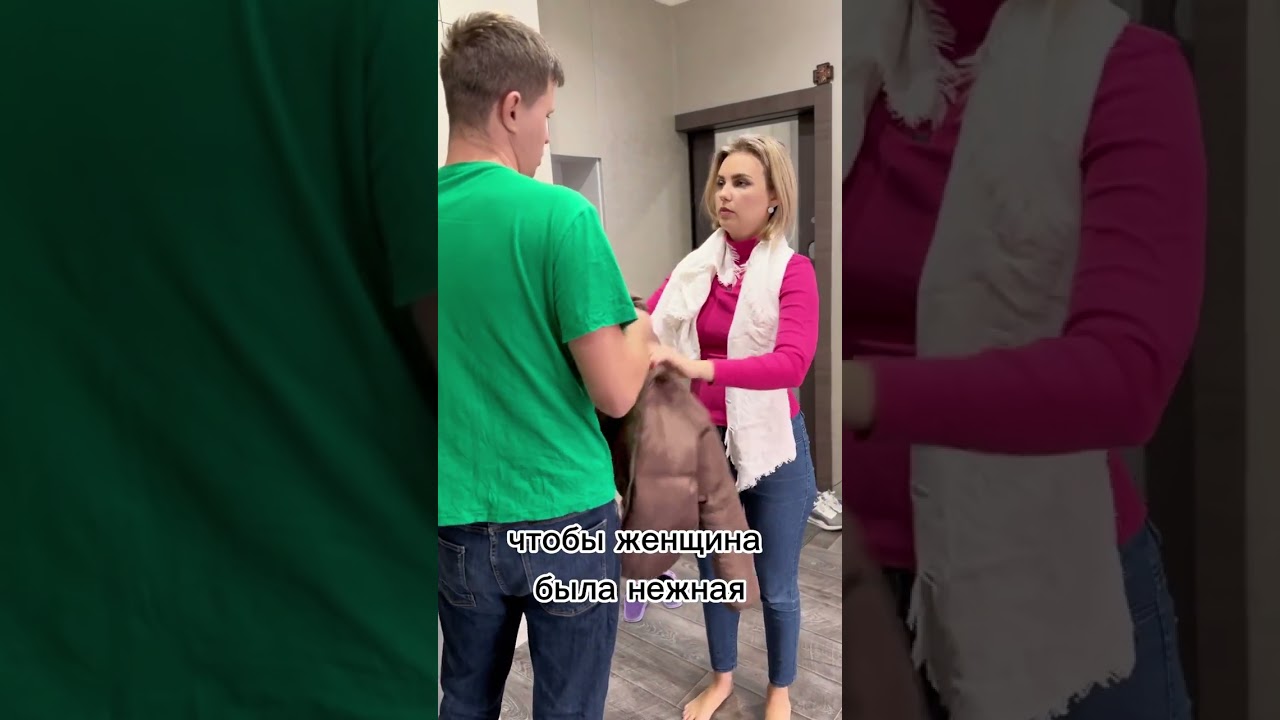 Слабые мужики ни кому не нужны  #savelevabomba #юмор #семья #мужижена #тикток #приколы