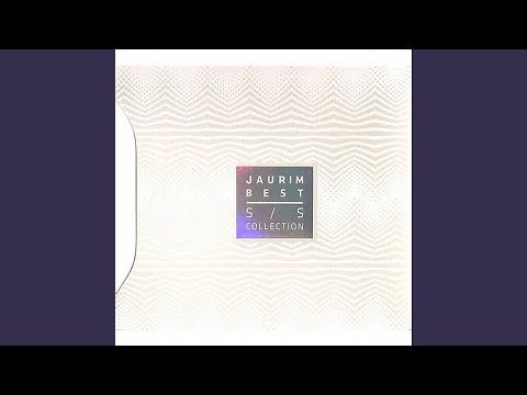 Deviation (일탈)