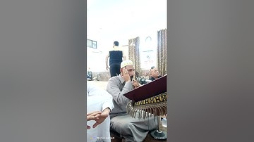 قراء الموصل الحدباء فضيلة الشيخ ملا محمد محمود الرفاعي 📖 تلاوة خاشعة من سورة(  الإسراء) 