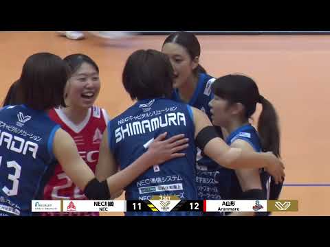 【ハイライト】3/2(日) vs アランマーレ山形 2024-25大同生命SV.LEAGUE WOMEN