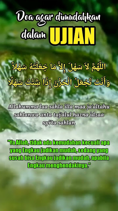 Doa Sebelum Ujian Sekolah #ujiansekolah #doaujian #amustchannel