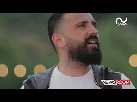 ربيع موسى يهدي بكرا الو الله للشعب اللبناني الموجوع ويكشف كواليس وتفاصيل الأغنية