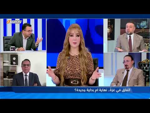 صياح بين الموسوي والياسري والسبب هل طب ع العراق مع إسرائيل بلا أقنعة مع هيفاء الحسيني