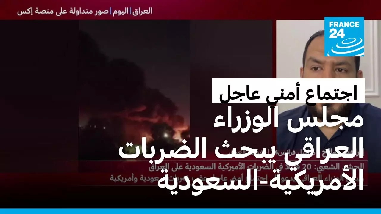 ���� ������� ������� ���� ������� ����� ����� ���� ������� ���������-��������
 - نشر قبل 2 ساعة