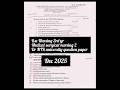 medical surgical nursing 2 #dr ntr university question paper dec 2025