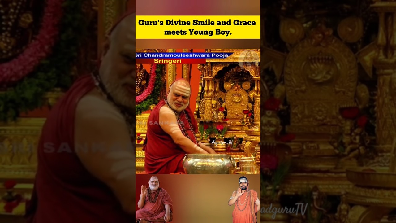 Swamivaru grace on young boy chanting Vedas 