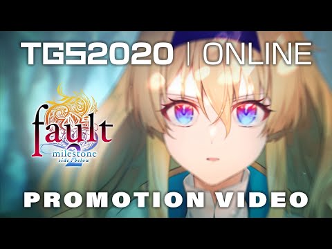 fault - milestone two, side: below Promotion Video TGS 2020 English Version