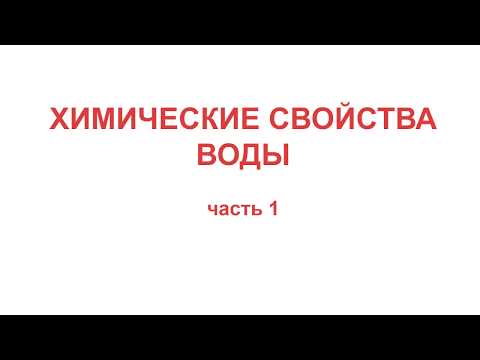 Видео: Как гъбичките и водораслите се възползват един от друг?