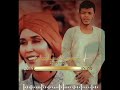 ايمان بت ام روابه الساعه في يمينك ايمان بت ام روابه الساعه في يمينك