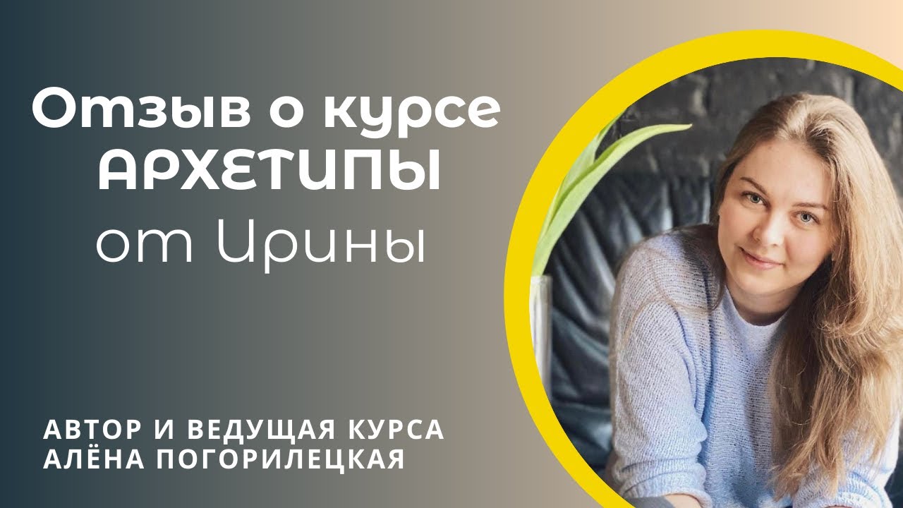 Люди для отзывов. Люди про курс. Мне жалко людей которые покупают. Люди про курс. Жаль людей которые покупают доллар.