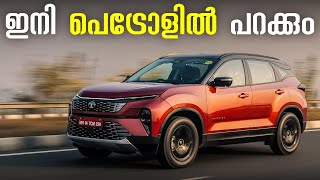 2026 Tata Harrier & Safari | Petrol Engine, New Features & Rival Comparison | Malayalam Review