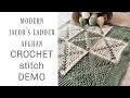 Modern jacobs ladder afghan stitch demo