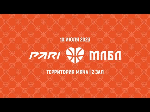 Летняя лига МЛБЛ
