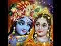 Bhojo Nitai Gaur Radhe Shyam.Japa Hare Krishna Hare Ramराधे राधे चपा करो कृष्ण नाम रस पिया करो Mp3 Song