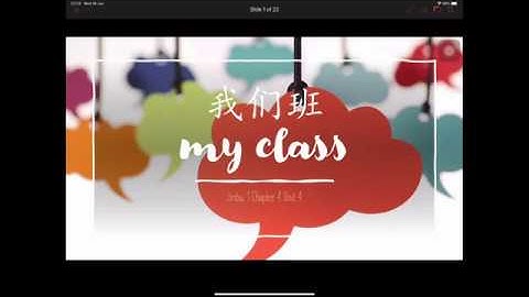 Jinbu 1 Chapter 4 School Unit 4 Is your class big - Lesson 2 