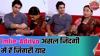 Imlie and Aditya are real life best friends | Friendship Day Special