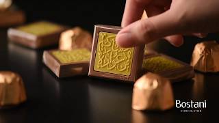 شوكولاتة العيد البلجيكية من بستاني للشوكولاتة Bostani Chocolate