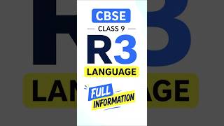 R3 language #class9th #class10th #cbse2026 #language #studytips