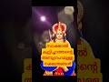 ആഗ്രഹിച്ചഏതൊരു കാര്യവും