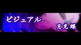 Heart Pink Rose long Youtube Heart Pink Rose long Youtube