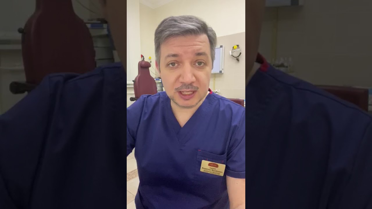 Не чувствую запах