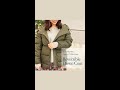 【組曲】リバーシブルダウンコート