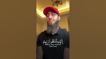 وَيَا قَوْمِ لَا أَسْأَلُكُمْ عَلَيْهِ مَالًا ۖ   سورة هود 😍🤍  أحدث ابداعات القارئ محمد ديبيروف