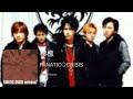 FANATIC◇CRISIS - 檸檬 (2004)