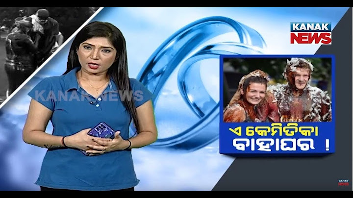 Special Report: A Unique Tradition Of Marriage