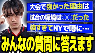【NYから帰国配信】大会で強かったのは◯◯したから！みんなの質問に答えます【Aace/VALORANT/ヴァロラント】のサムネイル
