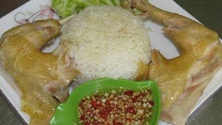 Cambodian Girl Make Chicken Rice At Home - Simple Khmer Chicken Rice Recipe