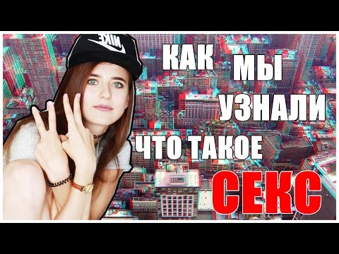 Сехх узбекски