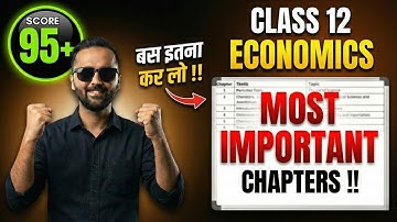 MOST IMPORTANT Chapters for 95+ Score | 12th Economics | Board Exam 2026 | Pradeep Giri Sir