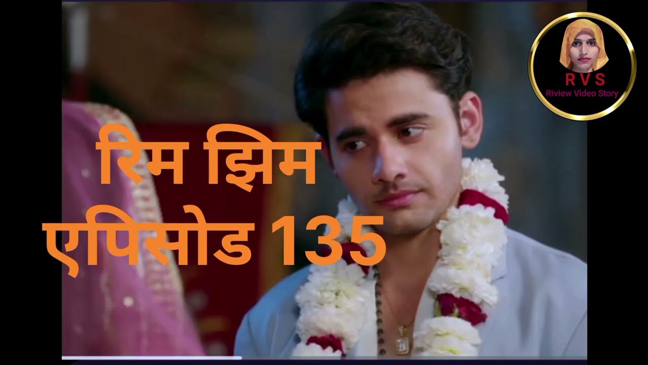 होली के रंग में छुपा धोखा।। समीर का दोहरा खेल और रिमझिम की चेतावनी।।Riview Video Story।।