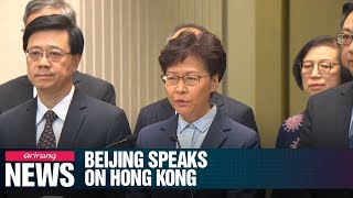 Beijing condemns social unrest in Hong Kong after more violent clashes following protest rally