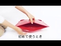 日本PATATTO 超輕量薄型露營摺疊椅二代 250紙片椅.露營釣魚椅 童軍排隊椅 product youtube thumbnail