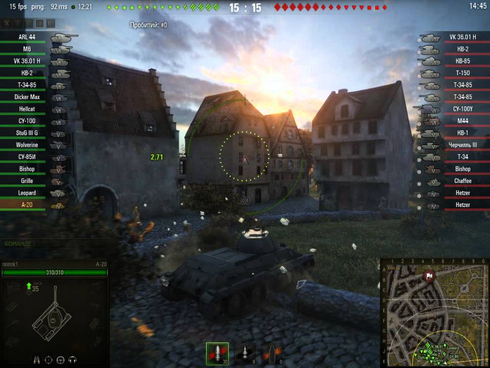 World of Tanks Game Test FPS [Ultra Settings] - YouTube