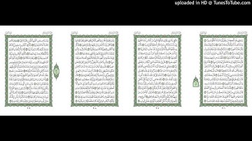 موقع القران يوميا | الجزء 16 | الربع 3 | القارئ: محمود علي البنا