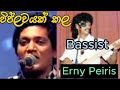 Tony m music production     bassist     erny peiris  tony mallawaarachchi